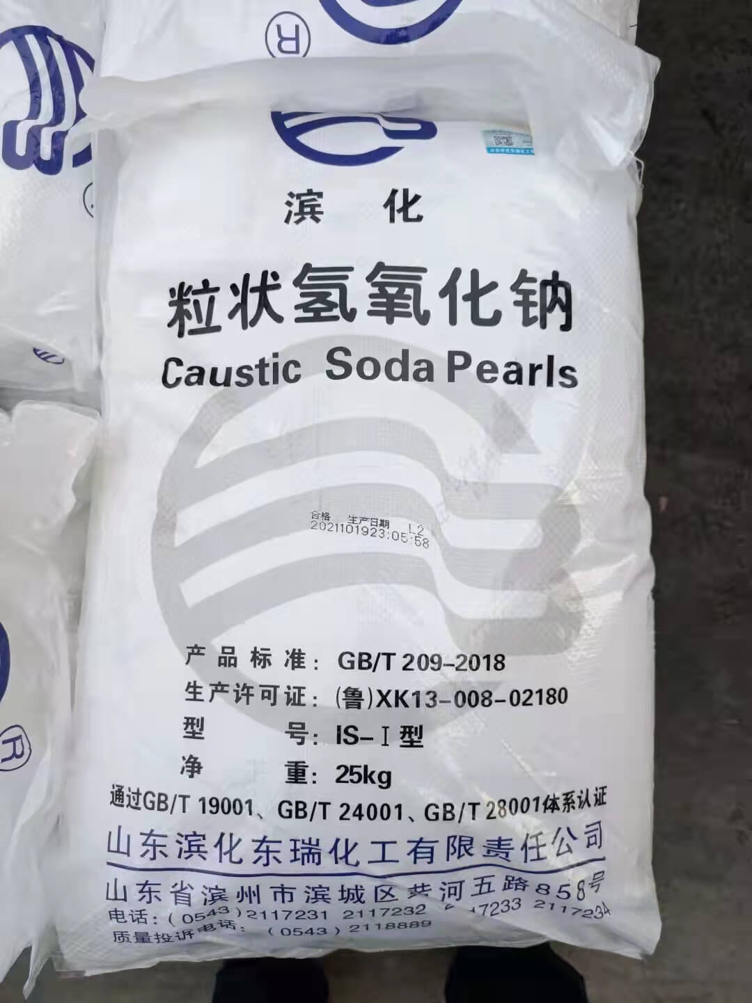 純堿在印染行業的十二大用途